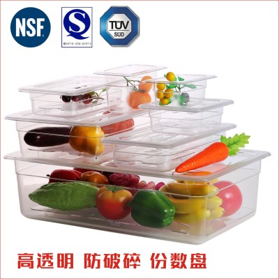 Acrylic Pc Gastronom Pan Food Basin Spicy Hot Pot Salad Bowl Multi-Specification Square Drop-Resistant Plate with Lid