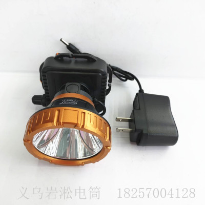Hot Selling Product Led Rechargeable Headlight Built-in Battery Focusing Large Light Cup Long-Range Headlight