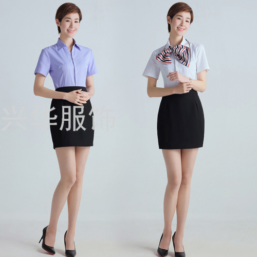 business hip-wrapped dress women's black navy blue business sheath skirt office white collar elastic skirt suit skirt