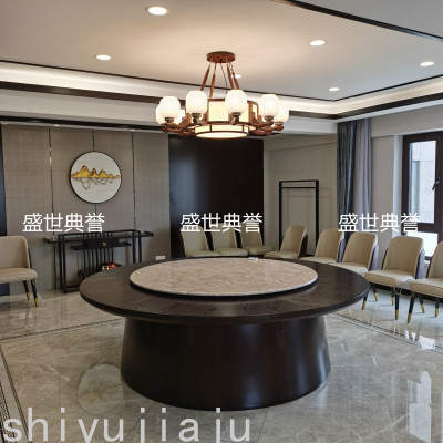 Hotel Solid Wood Electric Table Club Light Luxury Solid Wood Table and Chair Box Marble Electric Turntable Dining Table