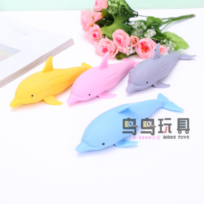 Memory Salala Simulation Dolphin Vent Toy TPR Can Stretch and Stretch Freely Pressure Reduction Toy