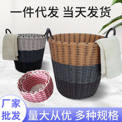 Laundry Basket Weaved Storage Basket Dirty Clothes Basket Storage Box Laundry Basket Nordic Style Toy Storage Bucket