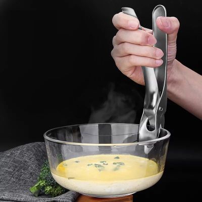 Bowl Clip Anti-Scalding Clip Clip Kitchen Tools Bowl Clip Plate Clip Steamed Vegetables Patent Non-Slip and Hot Handbag Plate Lift