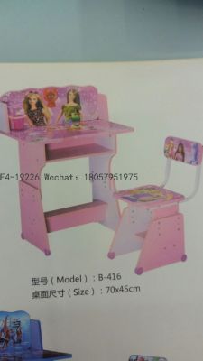 Student Desk and Chair Folding Table and Chair
