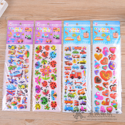 Kindergarten Reward Three-Dimensional Small Stickers Cars and Dinosaurs Love Animal Children's Handmade Early Cognitive Education Cartoon Stickers