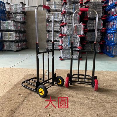 baggage Foldable portable luggage cart pull trolley pull trolley trolley shopping cart