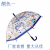 Factory Direct Supply 50cm Automatic Poe Environmental Protection Full Printing Cartoon Pattern Children's Umbrella Creative Umbrella Straight Umbrella