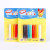 Dodolu Colored Clay Rubber Dough Children's DIY Toys Educational Scientific and Educational Toy 8 Colors 75G Blister Card Packaging