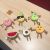 Fruit Plush Toys Pendant Girls Backpack Doll Pendant Car Key Small Bag Keychain Ornaments