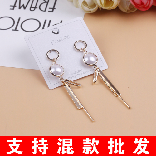 Boutique Trendy Supply Sterling Silver Needle Eardrops Women‘s Long Elegant Stud Earrings Face-Looking Small Ear Hanging Tassel Women‘s Earrings