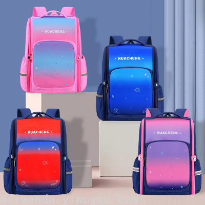 Primary School Schoolbag Lightweight Decompression Backpack Gradient Color Astronaut Bag school