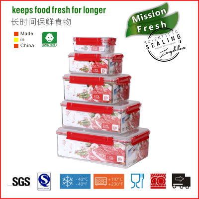 Sealed Crisper Transparent Rectangular Food Packaging Box Microwave Refrigerated Plastic Crisper with Lid and Buckle