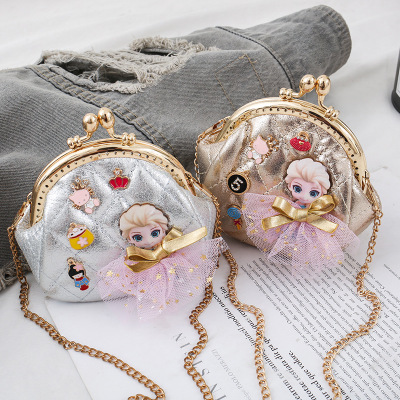 Girls' Kindergarten Baby Messenger Bag Fashion Chain Pu Children's Bag Fashion Princess Style Shoulder Bag