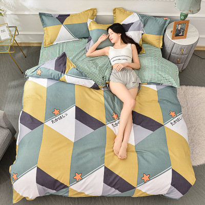 Thickened Cotton Brushed Four-Piece Set New Spring and Summer Cotton Bed Sheet Quilt Cover Three-Piece Bedding Set