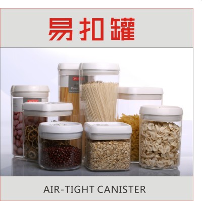 Easy-to-Buckle Sealed Cans Plastic Tank Food Snacks Melon Seeds Dried Fruit Coarse Cereals Storage Cans Transparent Sealed Easy-to-Buckle Cans