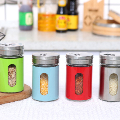 Rotating Metal Cover Glass Condiment Bottle Double Layer Leather Shell Sealed Cans Seasoning Bottle Salt Jar Kitchen Glass Jar