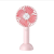 New Clover Handheld Fan