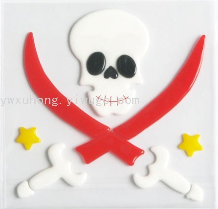 Product Image Gallery