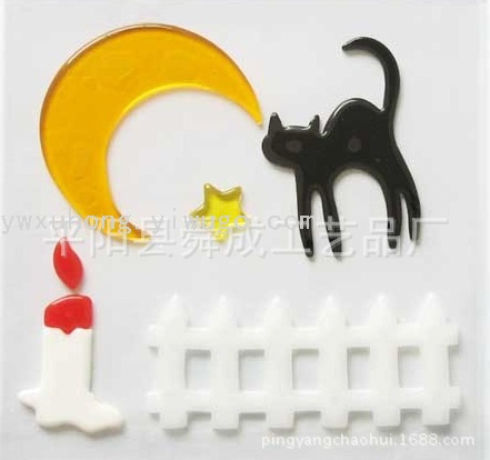 Product Image Gallery