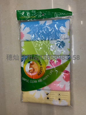 30*30 Printed Small Square Scarf 5 Bags