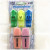 Macaron Color Fluorescent Pen Set Supermarket Dedicated