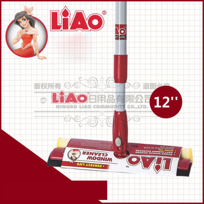 Liao Telescopic Rod Window Cleaner Double-Sided Glass Cleaner Window Wiper Blade Cleaning Tools Manufacturer