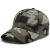Hat Wholesale Custom Men's Peaked Cap Outdoor Casual Sun Hat Soft Top Embroidery Baseball Cap Camouflage Military Cap