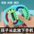 Cross-Border Rotating Magic Bean Decompression Intelligence Fingertip Cube Magic Disk Hand Spinner Children's Hamburger Rubik's Cube Toy Batch