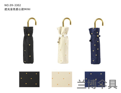 Japanese Ultra-Light Sun Protection UV Tri-Fold Rain Umbrella Embroidery Lace Gold Hook Handle Folding Umbrella Gift