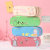 Student Cute Leather Pencil Case Cartoon Double Layer Net Red Printing Pencil Box Cartoon Large Capacity Pencil Case