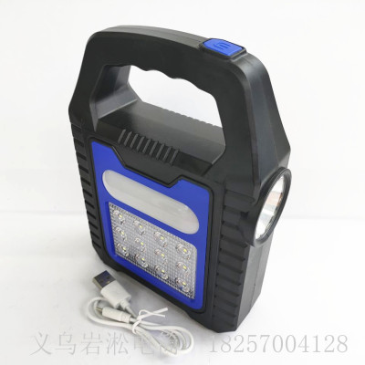 Outdoor Camping Adventure Multi-Functional Solar Energy Camping Lights Portable Emergency Light