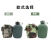 Story Kettle Outdoor Portable Student Military Training Kettle Military Training Camouflage Military Fan Style Kettle