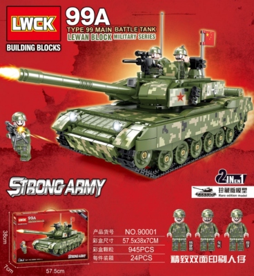 Lwck 99A Tank Collector Edition Model
