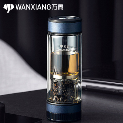 Vientiane Tea and Water Separation Double-Layer Thickened Business Gift Cup Office Home on-Vehicle Filter Glass Cup V258