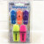 Macaron Color Fluorescent Pen Set Supermarket Dedicated