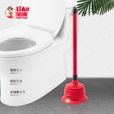 Toilet Pipe Drainage Facility Household Blocked Sewer Tools Toilet Plunger Plunger Leather Chopsticks Toilet Suck