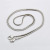 Jiye Hardware Chain White Silk, Light Gold Snake Chain Luggage Accessories Clothing Jewelry