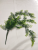 Artificial Green Plant Artificial Water Plant Wall Hanging Ziteng Decoration Living Room Wedding Decoration Artificial Plant Plastic Ziteng