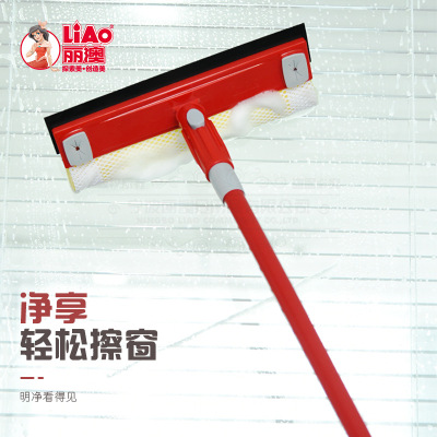 Double-Sided Window Cleaner Telescopic Rod Cleaning Glass Wiper Household Window Cleaner Internet Celebrity Glass Brush Tools Wholesale