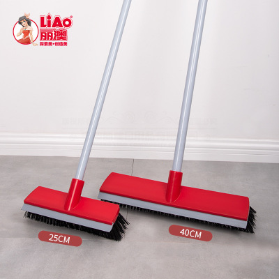 Two-in-One Floor Cleaning Floor Brush Long Handle Bristle Floor Brush Household Bathroom Tile Cleaning Brush