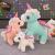 Cute Rainbow Unicorn Doll Baby Plush Toy Pony Doll Ragdoll Children's Birthday Gifts Girl