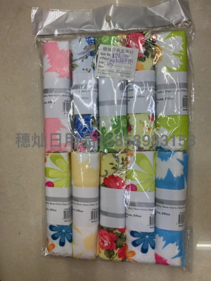30*30 Printed Small Square Scarf