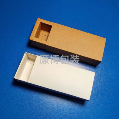 Customized Paper Box Underwear Packing Box with Logo Color Box Customized Tissue Box Socks Drawer Box Kraft Paper Packaging