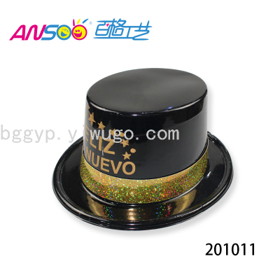 Plastic Printing New Year Hat round Laser Strip Western New Year a Tall Hat Holiday Decorative Hat