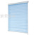 Factory Direct Curtain Soft Gauze Curtain Double-Layer Roller Shade Office Curtain Louver Curtain Bathroom Curtain