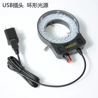 USB Spotlight LED Lamp Bead Microscope Ring Light Source Ok65led Height Adjustable Maximum Diameter 65mm