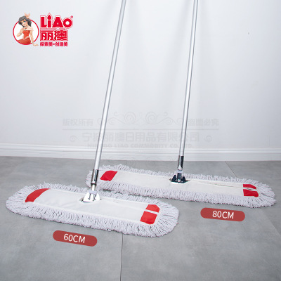 Commercial Double-Layer Cotton Yarn Large Row Mop Aluminum Alloy Rod Hotel Cleaning Large Dust Mop Household Flat Mop Cotton Line Mop