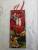 new christmas wine bag 157g copper handbag paper bag gift bag shopping bag white card custom
