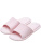 Women's Slippers Indoor Home Simple Platform Bathroom Bath Non-Slip Couple Cute Slippers Summer Men's Slippers