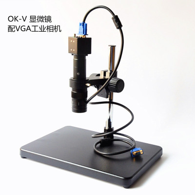 Okv200 Monocular Video Microscope VGA 2 Million Industrial Camera Ring Light Source Lei Base Monitor